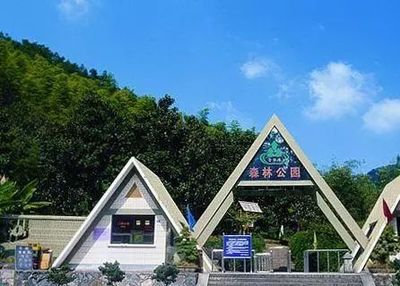 美丽浙江--杭州余杭区 山小缘深情，景美人更亲